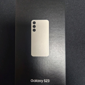 갤럭시 S23 256gb