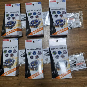 베이블레이드 X 랜덤 부스터 Vol.8 올컬렉트 세트 판매합니다