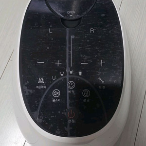 경동나비엔 온수매트 eqm330-qs 보일러만 판매