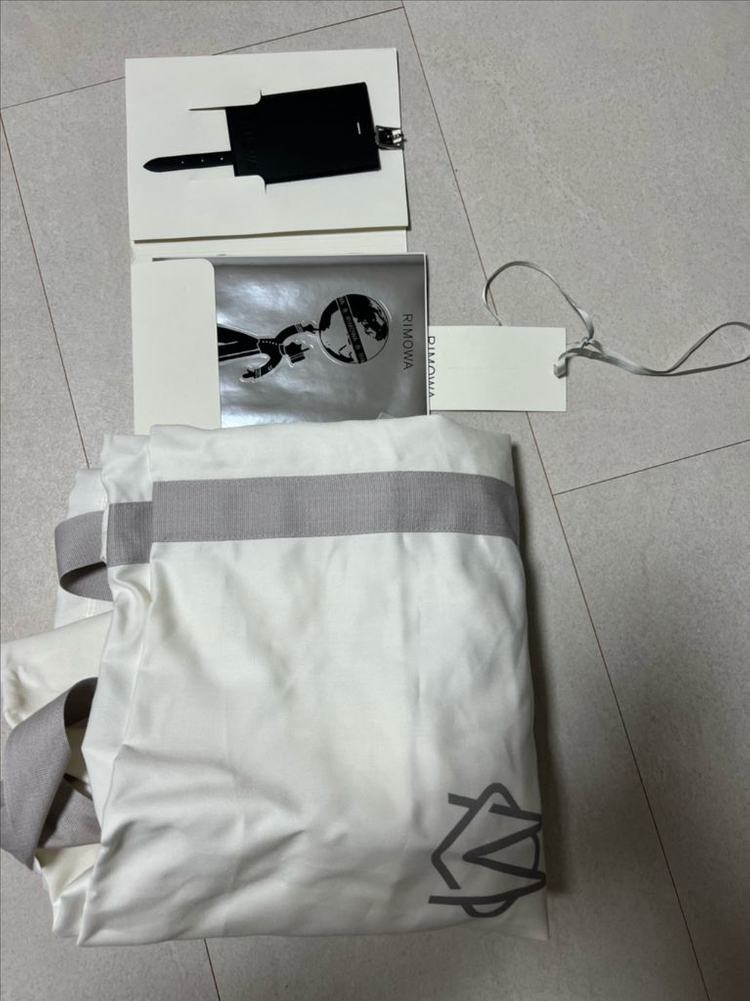 리모와 트렁크플러스--7