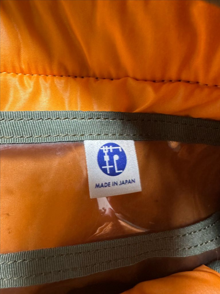 PORTER 요시다 포터 탱커 2way 브리프케이스 숄더백 카모 이미지