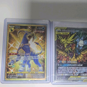 포켓몬 카드 헬가ur, 파이어 썬더 프리져 sr 특별일러스트 네고 가능 이미지