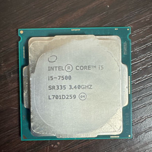인텔 코어 i5-7500 CPU