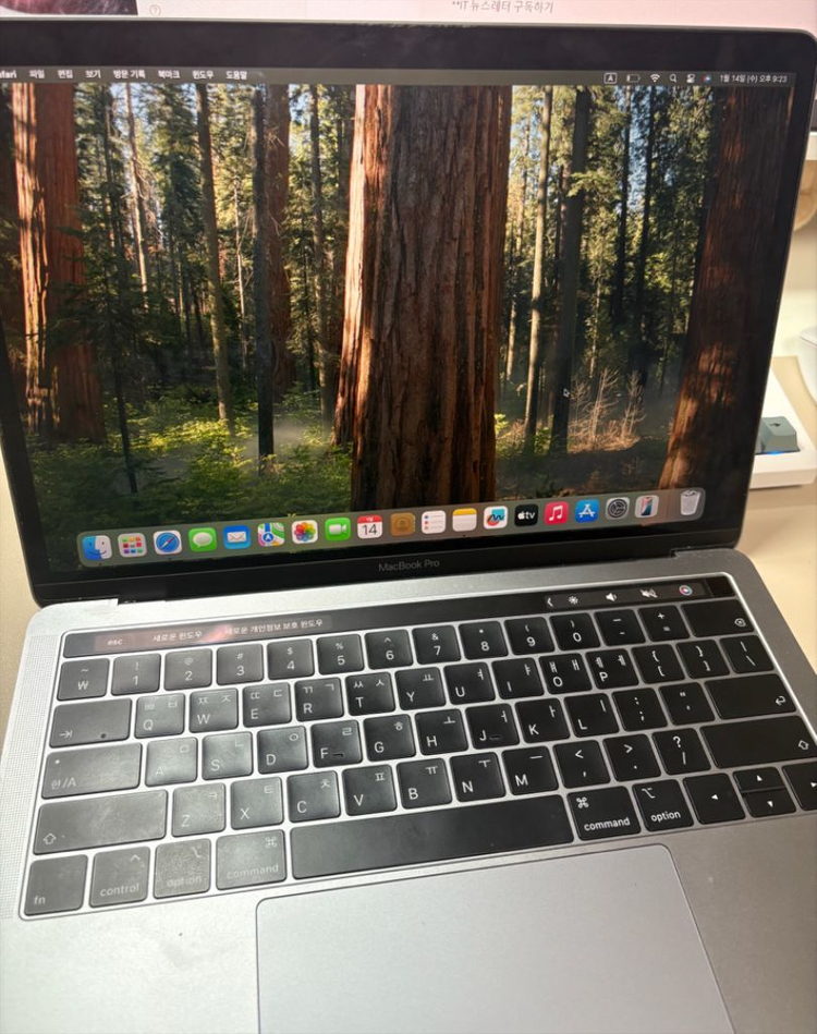 APPLE 맥북프로 2018 13인치 8GB/512GB 터치바O 이미지