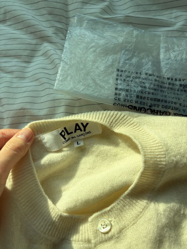 꼼데가디건 여성용 라지사이즈 아이보리--3