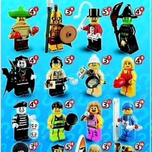 레고 시즌 미니피규어 시즌2 ~ 시즌20 판매합니다.