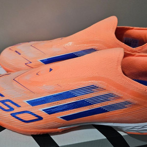 아디다스 F50 LL 프로 TF 260