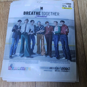 도부 마스크 BTS 콜라보 제품 판매합니다