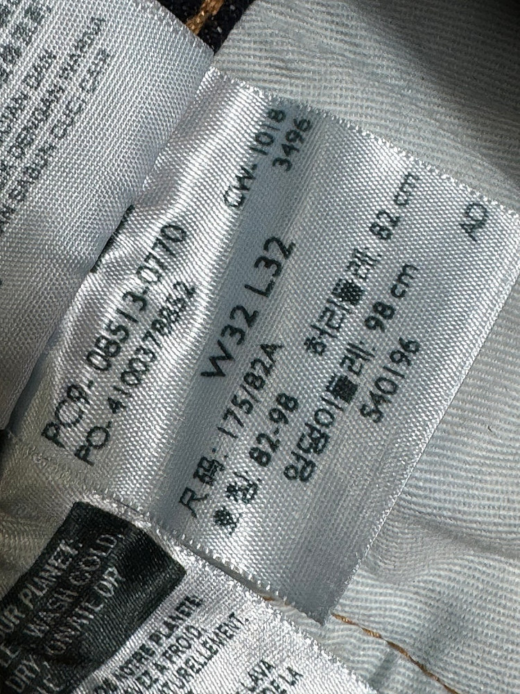 32 리바이스 513 빅E 레드라인 프리미엄 진 505 501 701--4