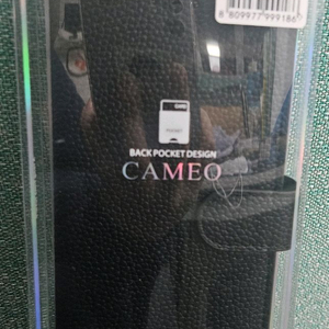 갤럭시 S24 FE 지갑형 케이스 블랙 판매합니다