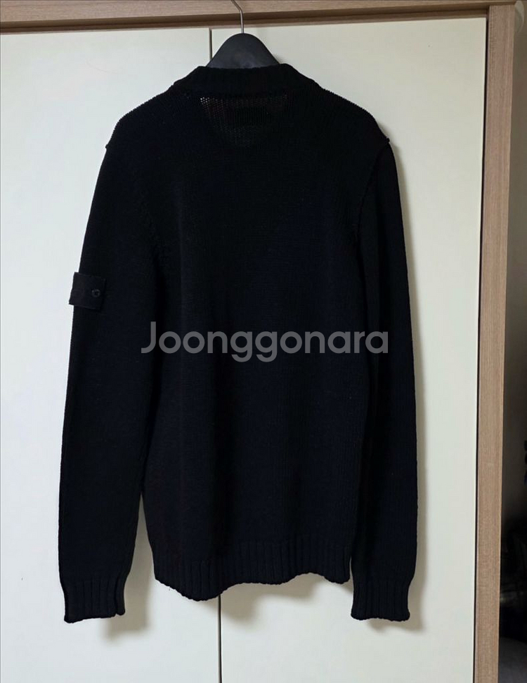 스톤아일랜드 고스트피스 니트 가디건--2