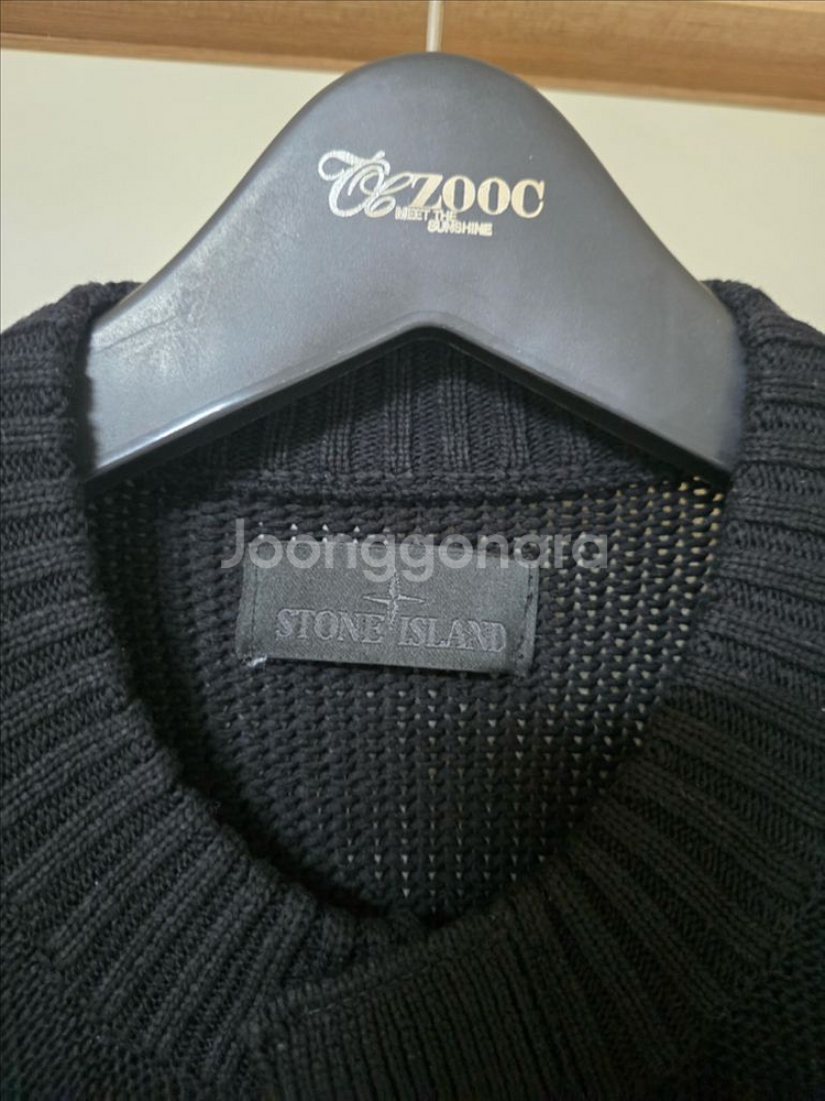 스톤아일랜드 고스트피스 니트 가디건--5