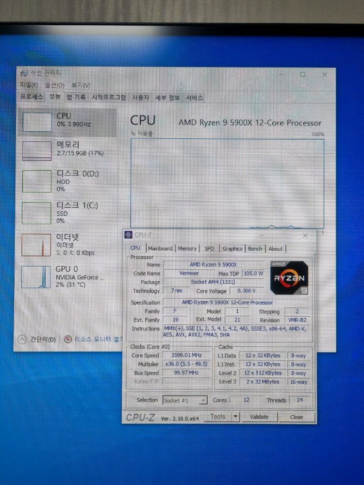 라이젠 5900X RTX3080 32GB 고사양 게이밍, 작업용 컴퓨터--2