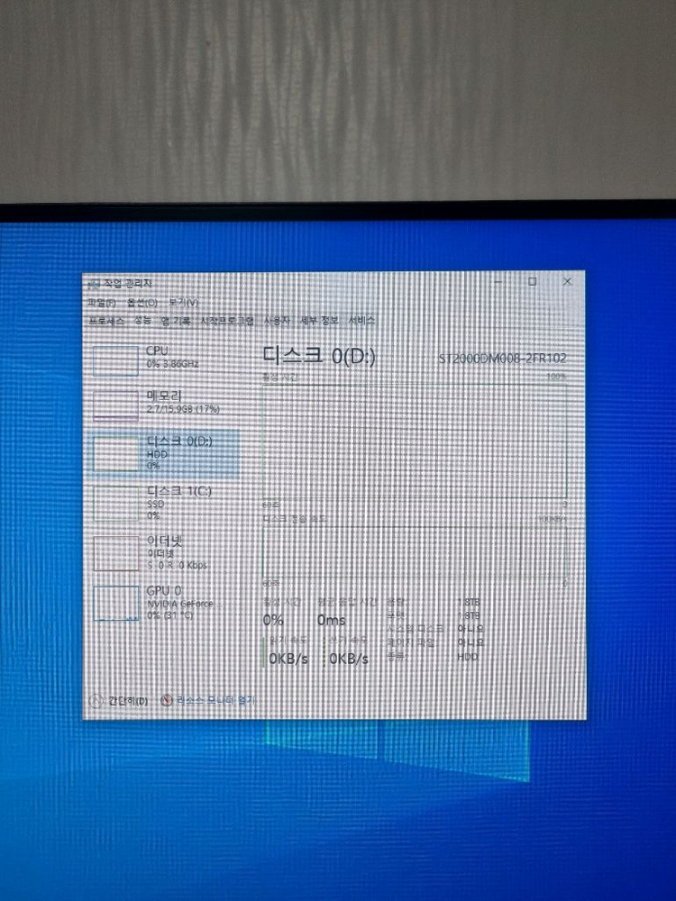 라이젠 5900X RTX3080 32GB 고사양 게이밍, 작업용 컴퓨터--4