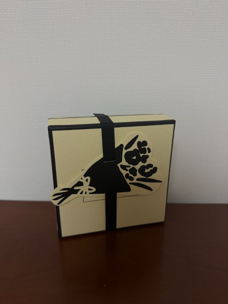 조말론 핸드크림 30ml 이미지