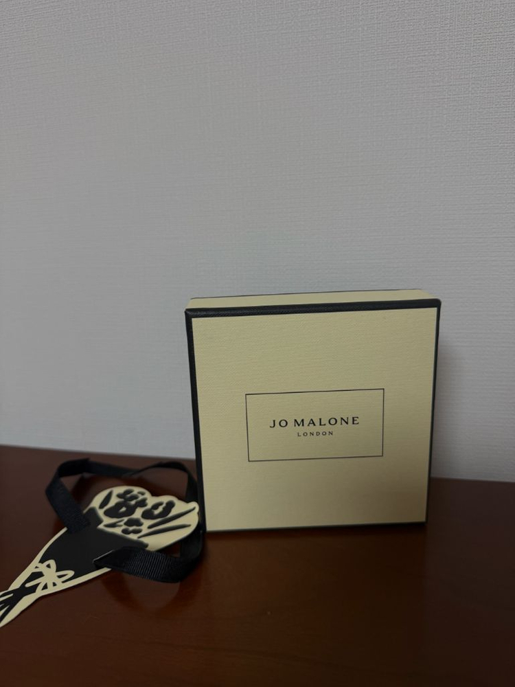 조말론 핸드크림 30ml 이미지