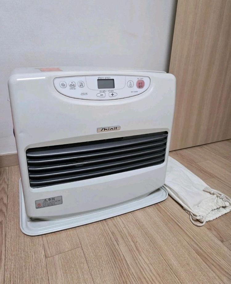 신일팬히터1200+이동링+거치대 - 안심되는 중고거래