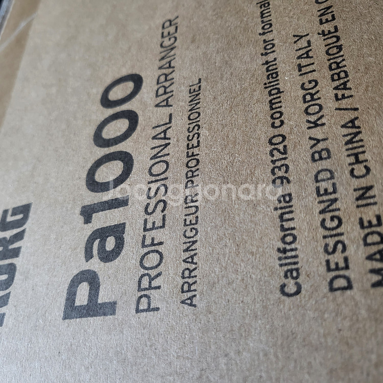 KORG 코르그 Pa1000 박스 미개봉 신품(국내정식수입)--3