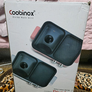 쿠비녹스 멀티그릴