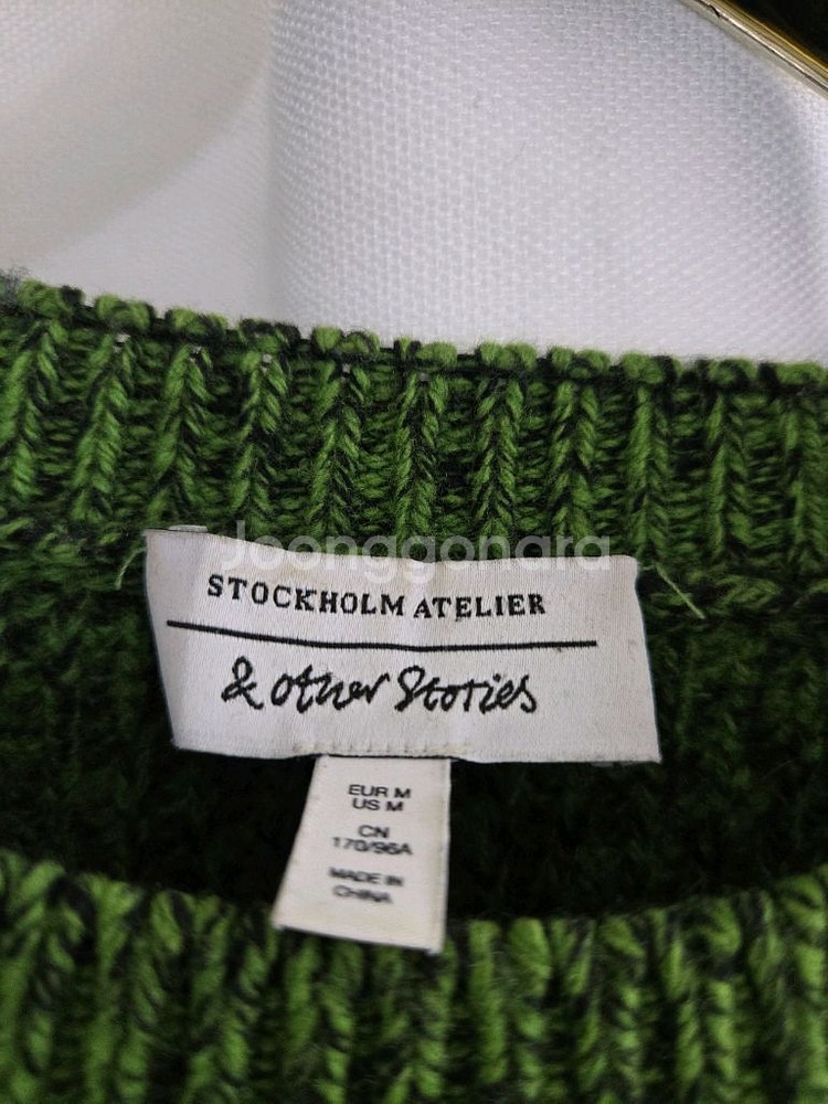 앤아더스토리즈 니트--4
