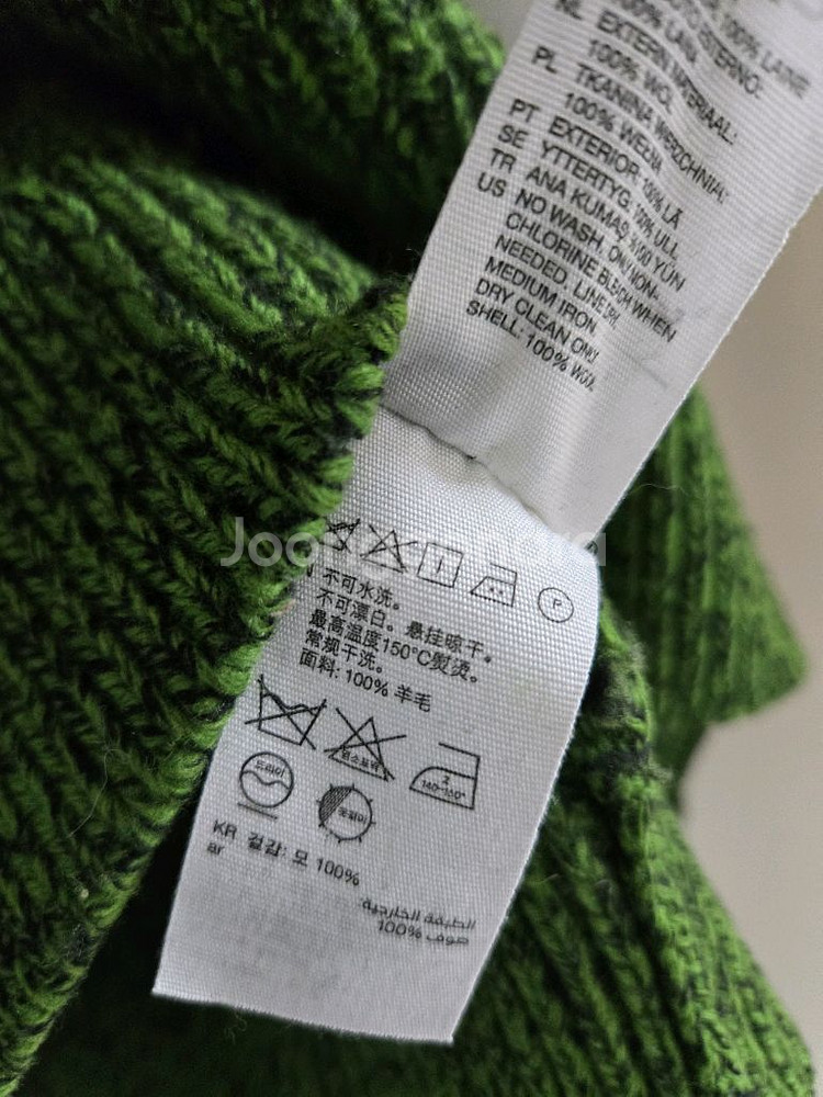 앤아더스토리즈 니트--5