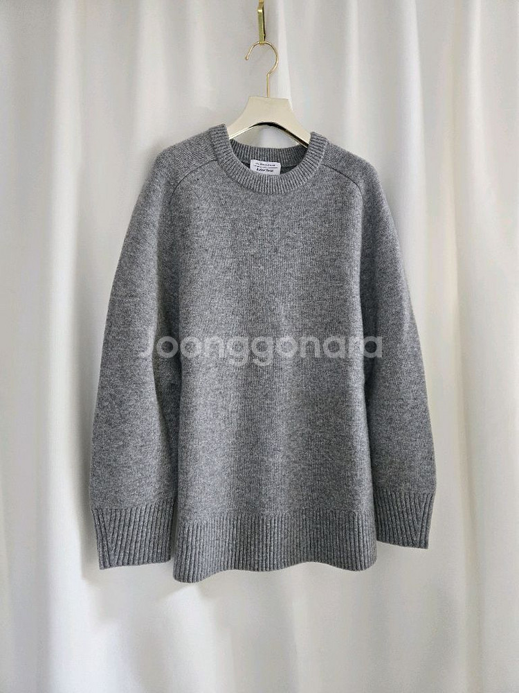 앤아더스토리즈 니트--2