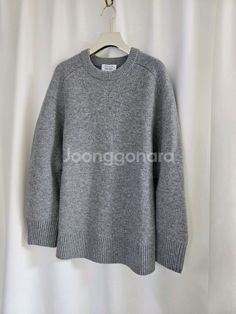 앤아더스토리즈 니트--3