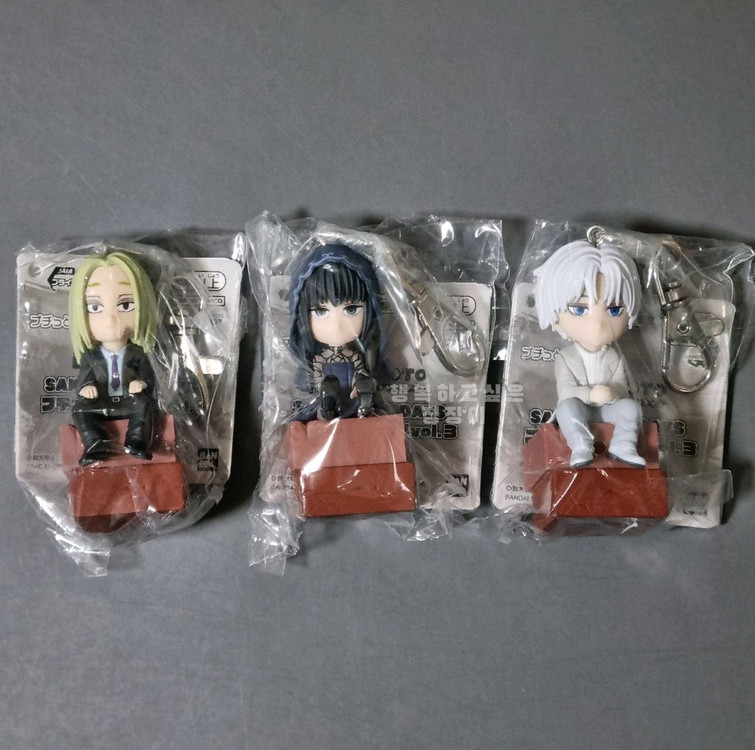 사카데이 피규어 사카모토데이즈 쁘띠 키링 시시바 오사라기 슬러 이미지