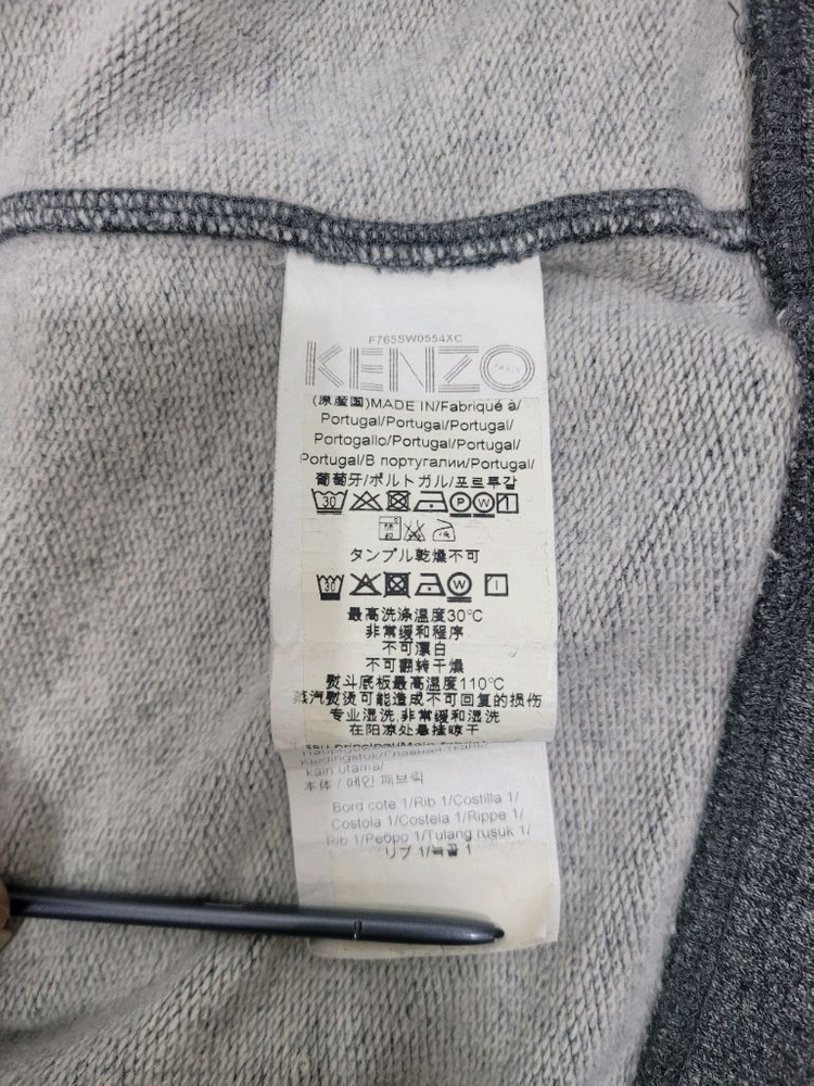 KENZO 겐조 빅아이 자수 로고 맨투맨 스웻셔츠 / 남 S 그레이--7