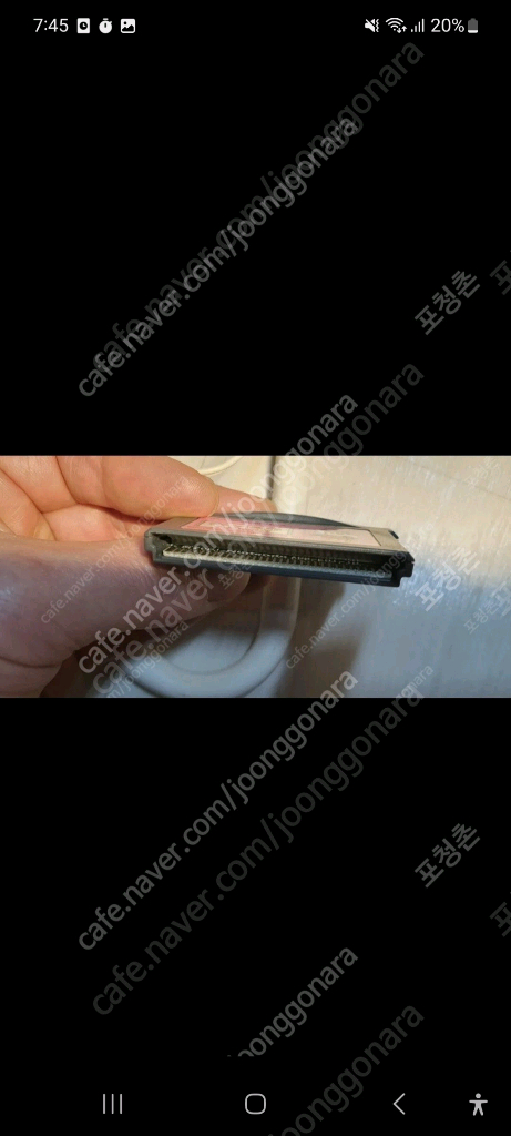 gba 게임보이 어드밴스 기기괴계 팔아요. 닌텐도사진에서 보는바와 같이 100%정품입니다.상태좋아여.. 당근 게임 이미지