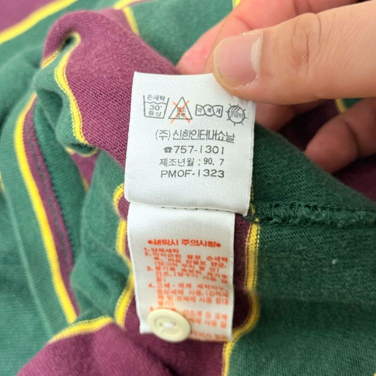 90년대 폴로 랄프로렌 럭비티 100 L 이미지