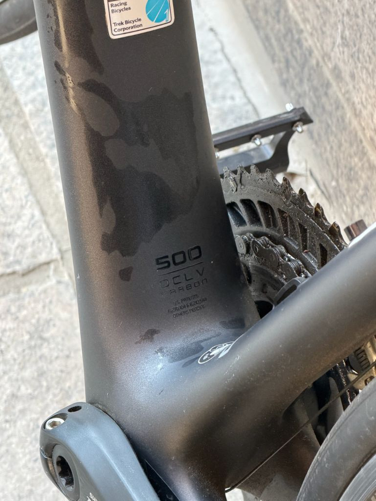 트렉 에몬다 SL5 500 로드자전거 54cm 판매합니다 이미지