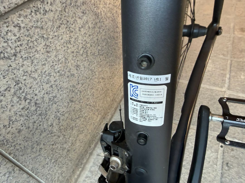 트렉 에몬다 SL5 500 로드자전거 54cm 판매합니다 이미지