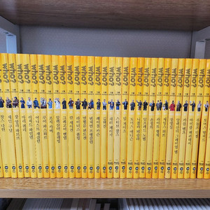 who 인물 사이언스 39권