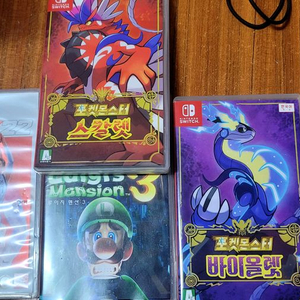 디스코드 니트로 3개월 | 중고나라 - 안심되는 중고거래