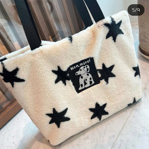 리미떼두두 달마시안 퍼가방(새상품)