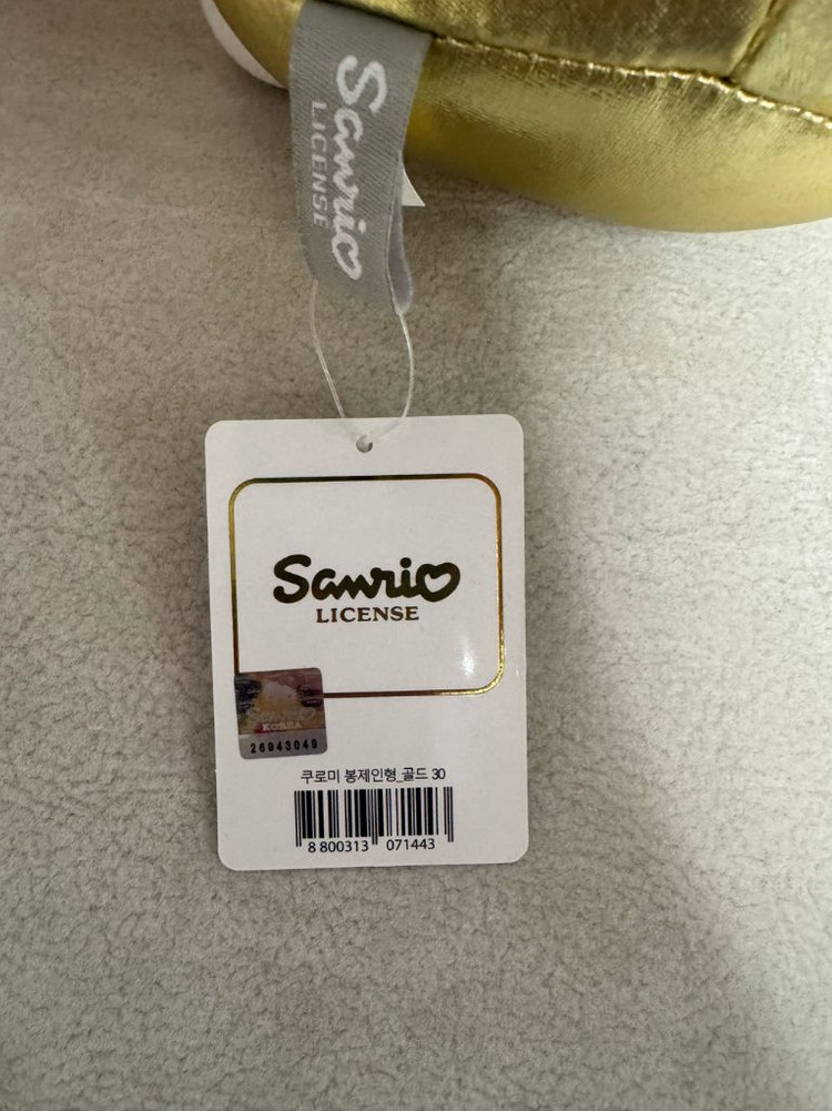 새상품))쿠로미 인형 골드ver 봉제인형(크기30) 산리오정품--2
