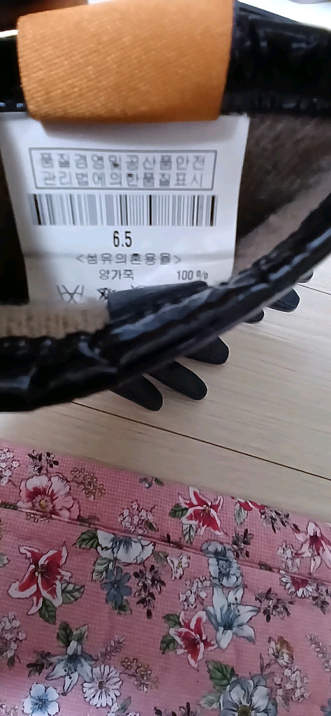 토리버치 여성가죽장갑--5