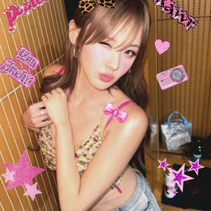 피부미용 실기 재료 & 책 풀세트 판매