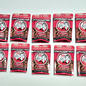 슈슈땅콩 카푸치노향 스위트 피넛 40g