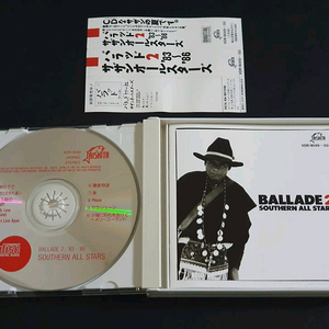 사잔올스타즈 발라드 베스트 앨범 83~86 (2CD) 서던올스타즈 음반 이미지