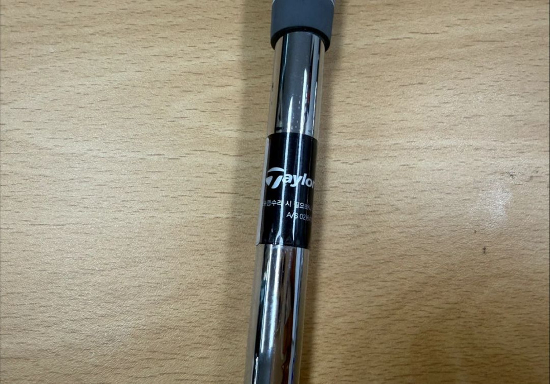 p790 5세대 거의새상품 이미지