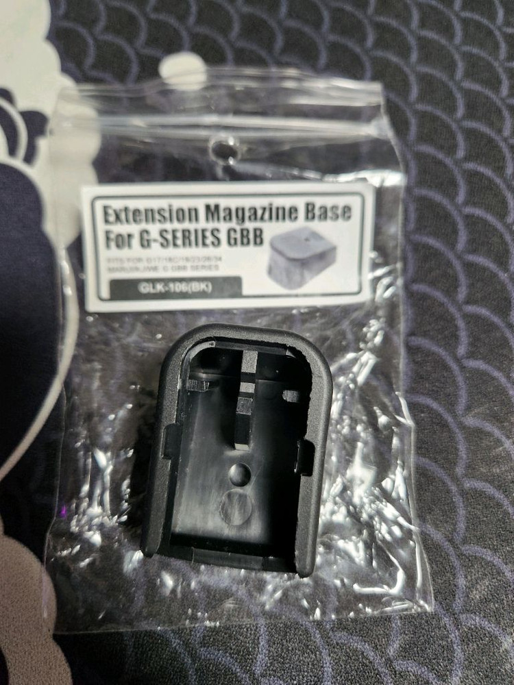 가더 연장형 매거진 범퍼 베이스 BK--1