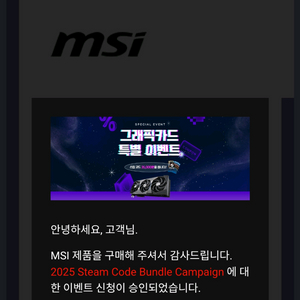 스팀월렛코드 중고거래 | 중고나라 - 안심되는 중고거래