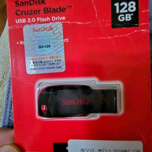 샌디스크 sandisk USB 메모리 ( 미개봉 )