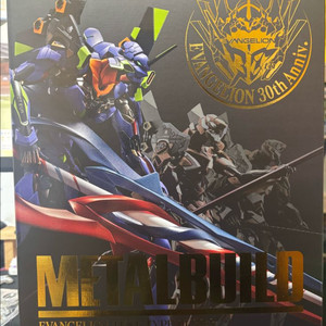 메탈빌드 에반게리온 초호기 30주년 버전 + 디테일업 교환 파츠