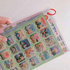 세이펜 오디오렉스티커 프뢰벨 영아다중 말하기 영아테마 도레미곰 추피 잉글리시에그 튼튼 씽씽 까이유 넘버블럭스 마더구