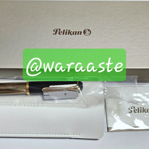 펠리칸 M200 브라운마블 F닙 만년필 미개봉 새상품