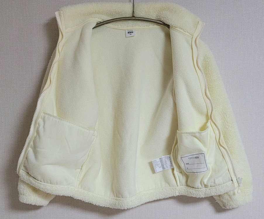 후리스 120 탑텐키즈 아동 유아 어린이 레몬색--2