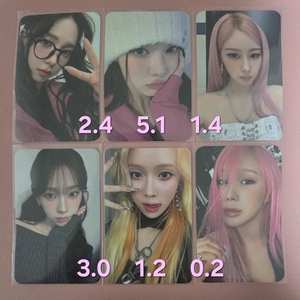 AESPA 에스파 앙콘 반지 카드파우치 카리나 지젤 이미지